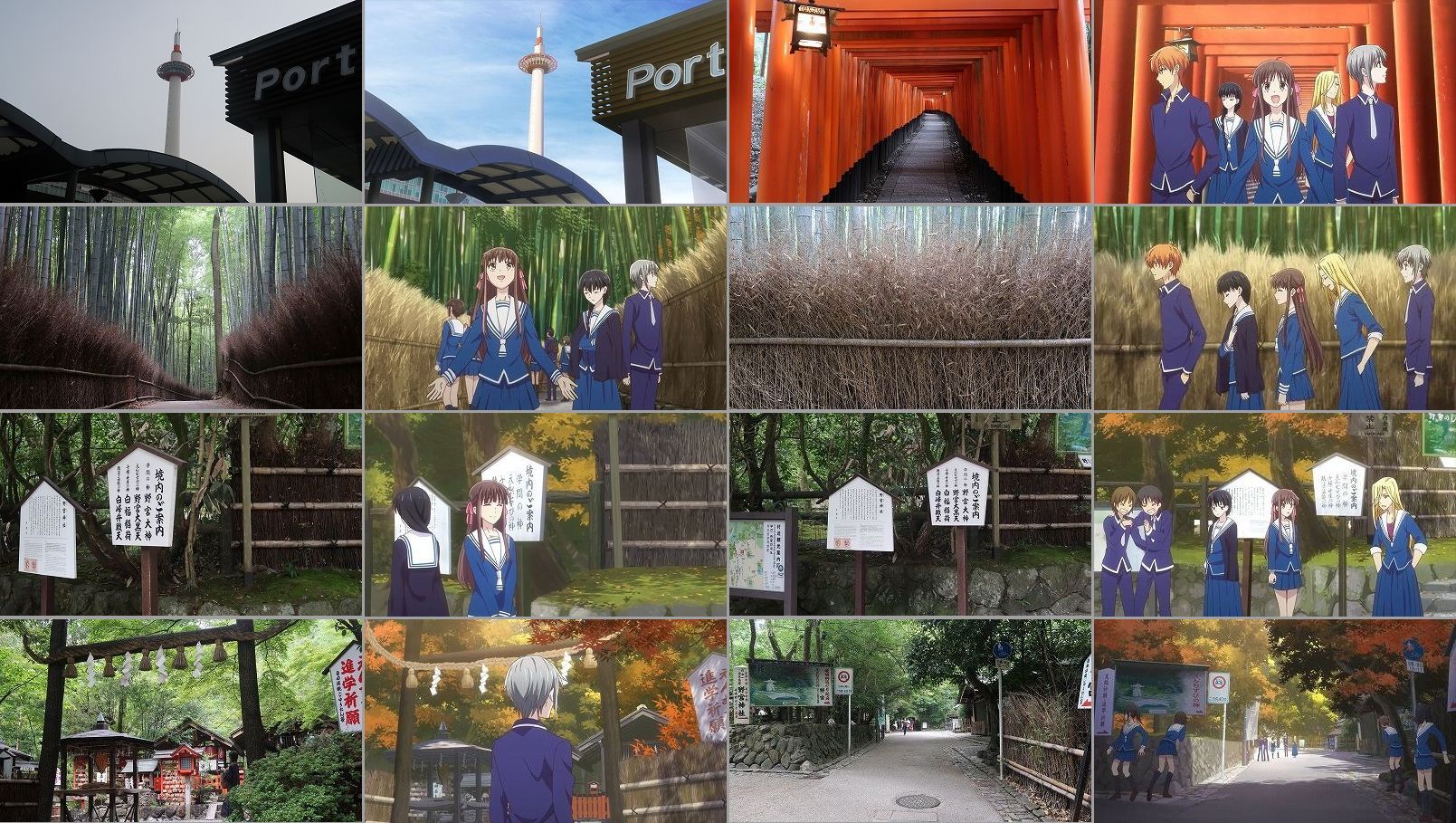フラバー フルーツバスケット 2nd Season の聖地巡礼ブログをアップしました 第17話の京都 奈良 への修学旅行シーンのカットのうち 京都のカットを撮影してきました T Co 4llf0ujc4t 聖地巡礼 舞台探訪 フルバ フルーツバスケット フラバー フルーツバスケット 2nd Season の聖地巡礼ブログをアップしました 第17話の京都 奈良 への修学旅行シーンのカットのうち 京都のカットを撮影してきました T Co 4llf0ujc4t 聖地巡礼 舞台探訪 フルバ フルーツバスケット