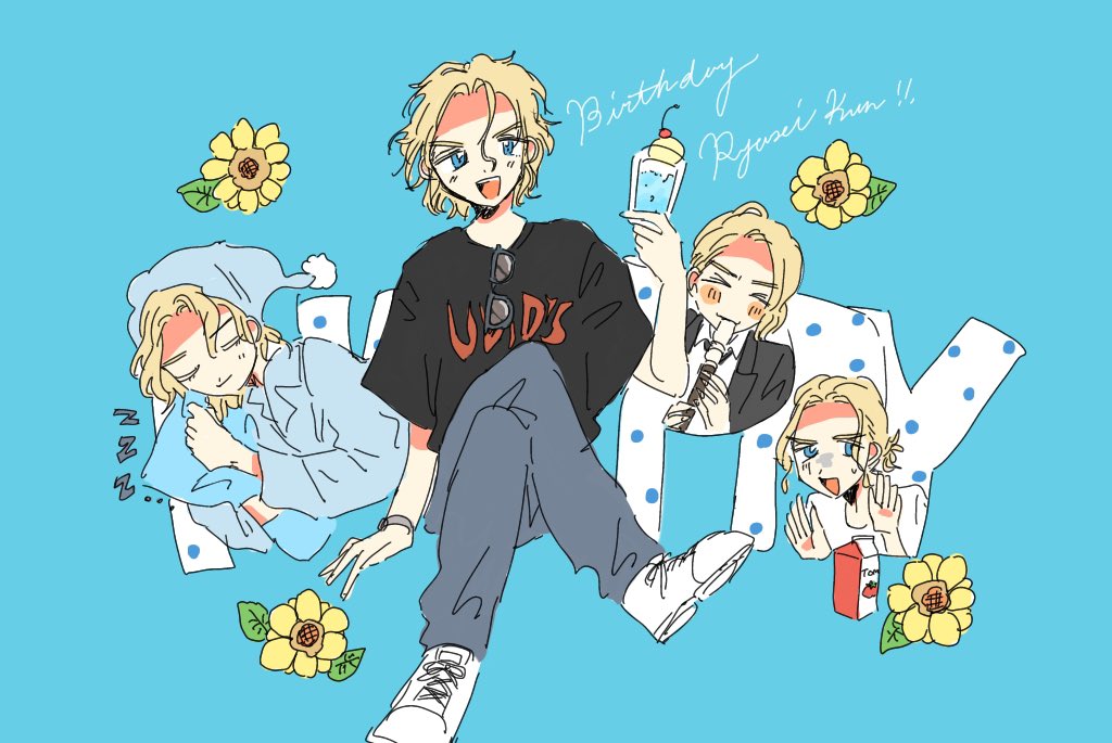 Twoucan 藤井流星誕生祭 の注目ツイート イラスト マンガ コスプレ モデル Twoucan 藤井流星誕生祭 の注目ツイート イラスト マンガ コスプレ モデル