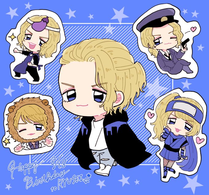 藤井 流星 イラスト 最高の壁紙をダウンロードqhd 藤井 流星 イラスト 最高の壁紙をダウンロードqhd