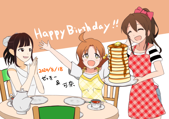 Twoucan 大関英里 の注目ツイート イラスト マンガ コスプレ モデル Twoucan 大関英里 の注目ツイート イラスト マンガ コスプレ モデル