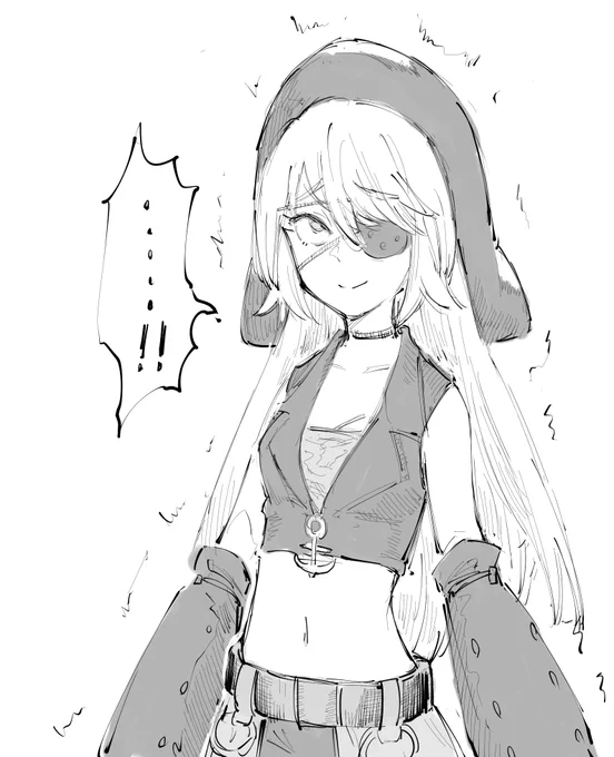 ここが好き 