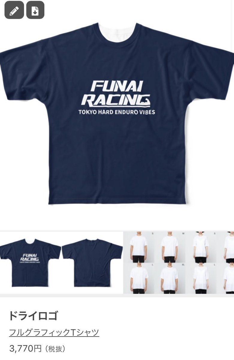 Funai Racing Funairacing Twitter