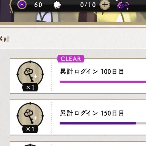 アズール来てホントに………………………死 