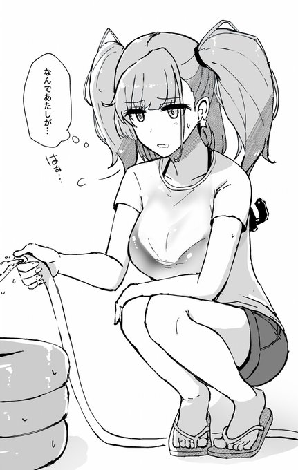 駆逐の子たちにプールの準備をしてあげるアトランタお姉さん 