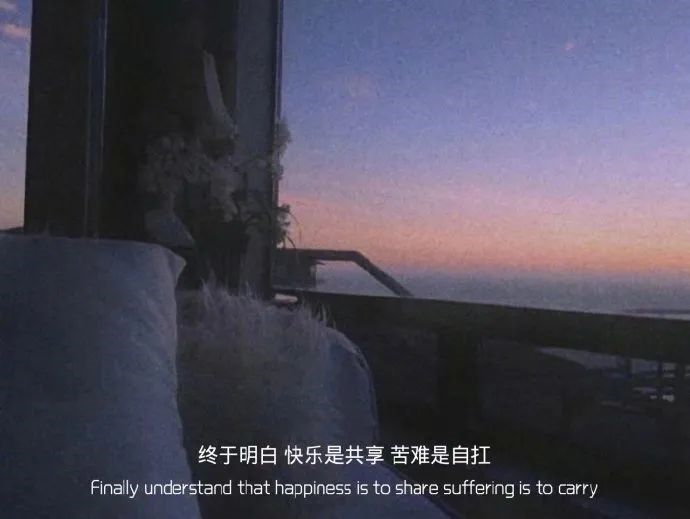 windsquote's tweet photo. 我很累 很疲惫
我也想找个人诉诉
但我知道有些人不能找
有些人不能说
有些话不能讲
有些事只能自己承担 https://t.co/Us629pmv87