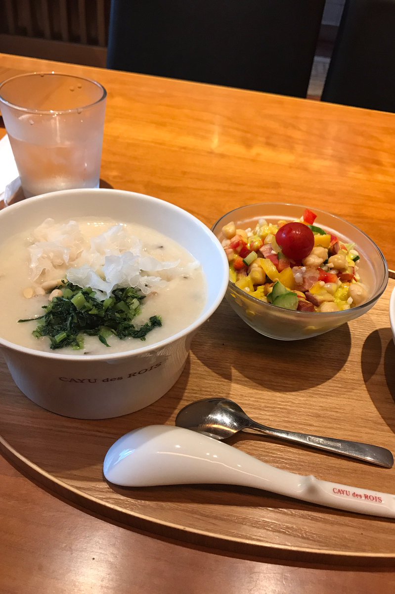 chicchi_miDAL's tweet photo. あと錦糸町のおかゆ。カユデロワさん。衝撃的においしかった https://t.co/Id6F4wKCc6