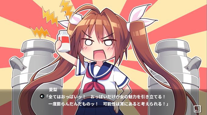 キレそうのtwitterイラスト検索結果 古い順 キレそうのtwitterイラスト検索結果 古い順