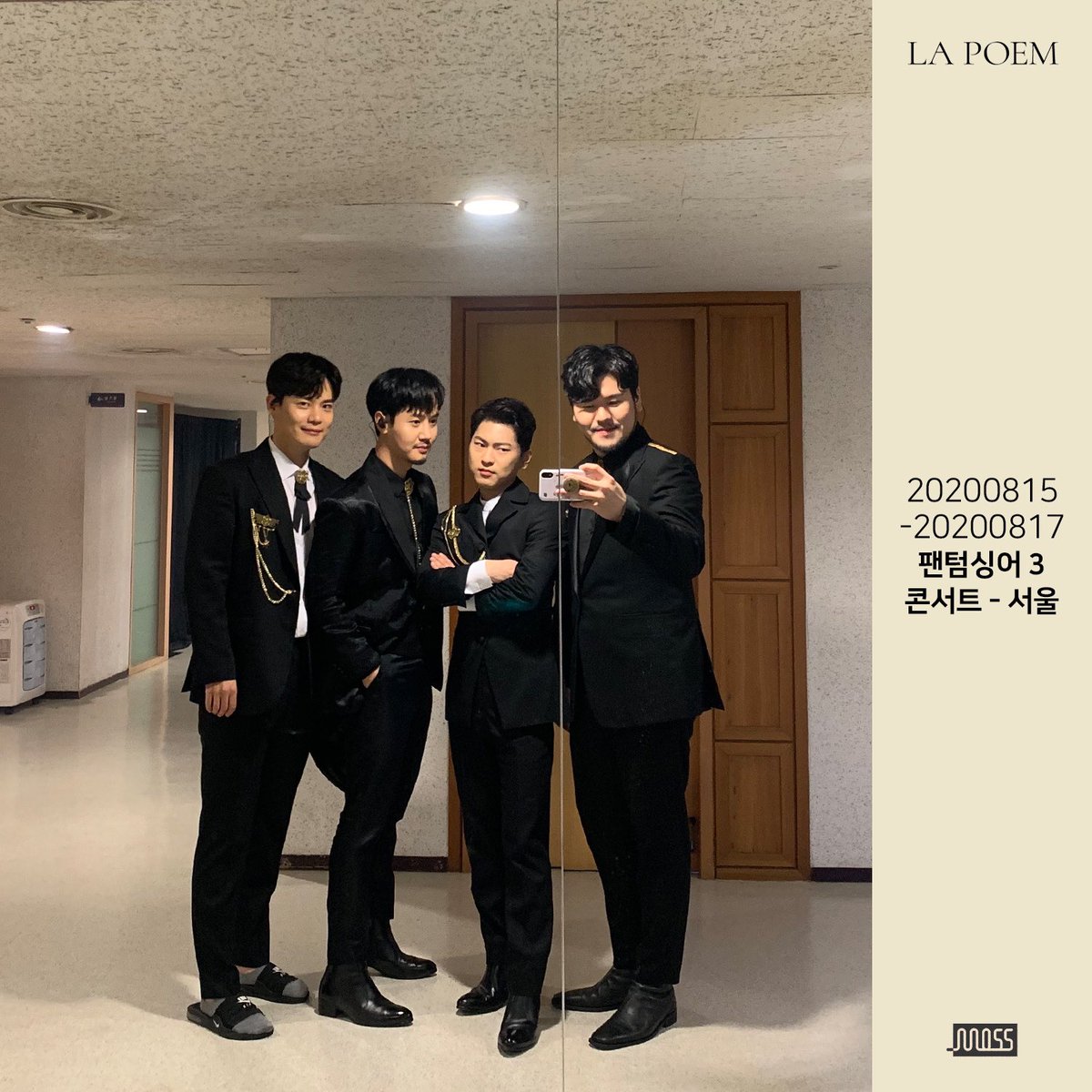 라포엠 X 팬텀싱어3 콘서트 ⠀ 팬텀싱어3 콘서트에 와주신 모든 분들 감사드립니다❤️ ⠀ #라포엠 #LAPOEM #팬텀싱어3 #유채훈 #박기훈 #최성훈 #정민성...