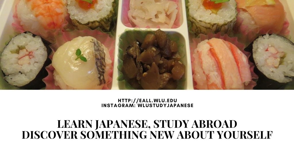 WLUJapanese's tweet photo. At W&L study something new and different and taste something new and different. #wlustudyjapanese #WashingtonAndLee #whywlu #wlutearooms https://t.co/VTkmSCFAjg