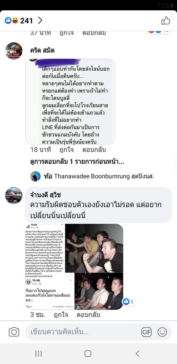 lie4451's tweet photo. (2) https://t.co/MjpSmg8Bbh