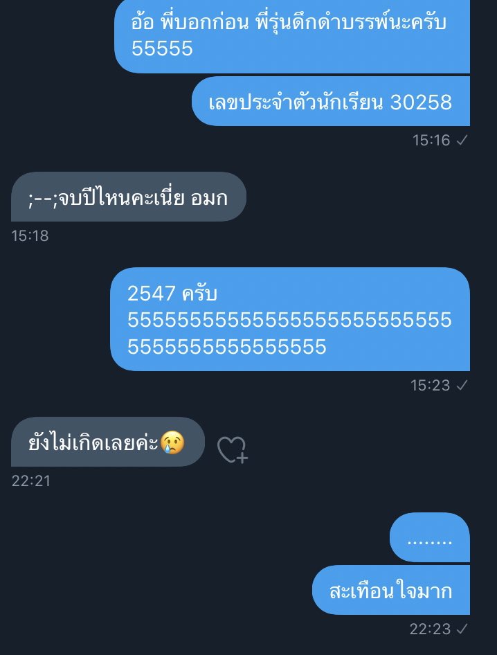 🚄 Ham ハム tweet media