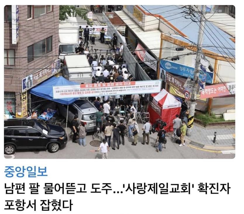 코로나19 바이러스가 좀비 바이러스로 변이된 순간(아님).
만화나 영화에서라면 이 순간이 그 모든 좀비 재앙의 시작.