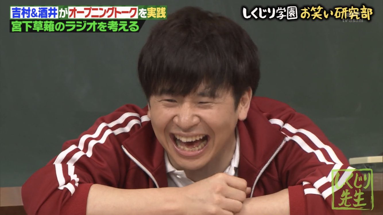 わかわかわかちゃん かわいい オードリー オードリー若林 若林正恭 若林 若様 若ちゃんかわいい しくじり先生 T Co F9kcliu4tu Twitter わかわかわかちゃん かわいい オードリー オードリー若林 若林正恭 若林 若様 若ちゃんかわいい しくじり先生 T Co F9kcliu4tu Twitter