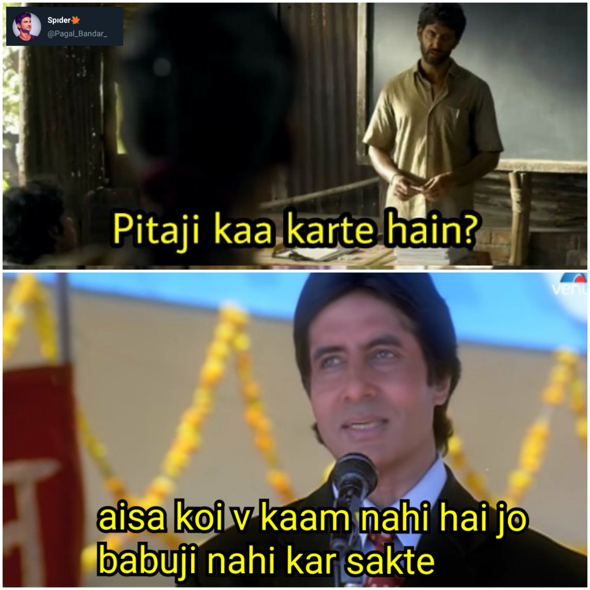 Retired_Hurt07's tweet image. *See the full image*

Crossover 😂😂