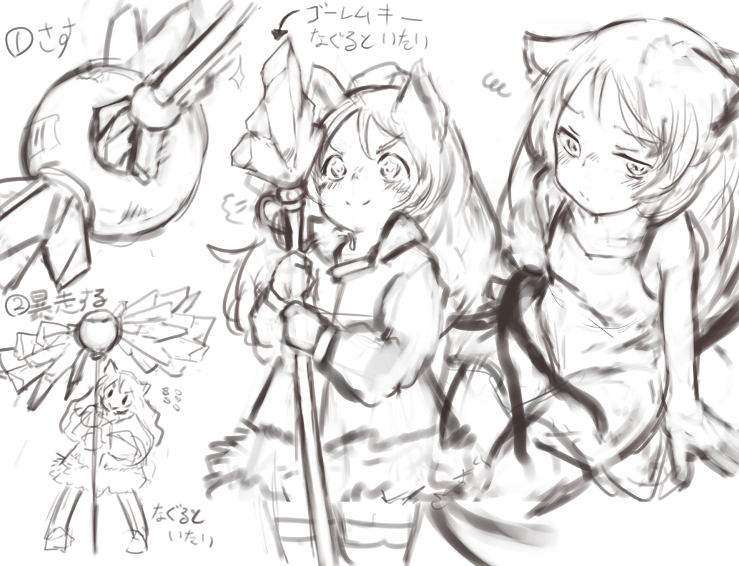 前描いたゴーレム使いネコチャンちょっと気に入ったので描いてた 