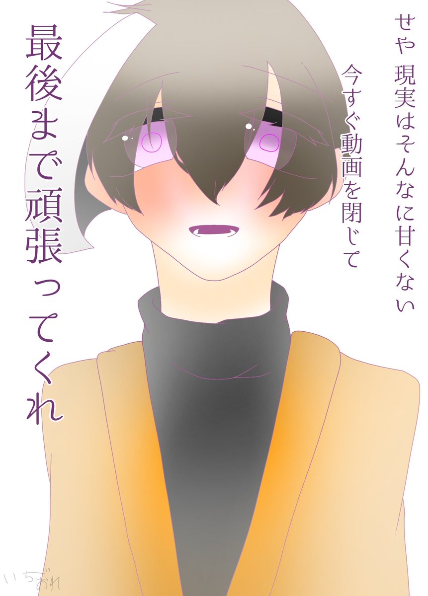 独特の上品 ロボロ 我々だ その他 Growatt Pl