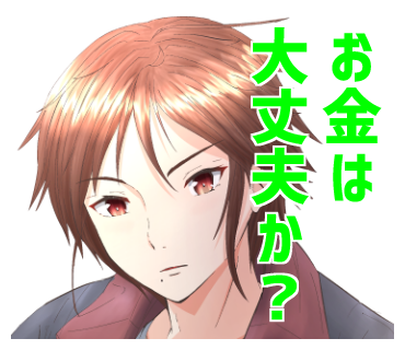今作ってるラインスタンプ、オタクにとってかなり汎用性の高いものになってます 