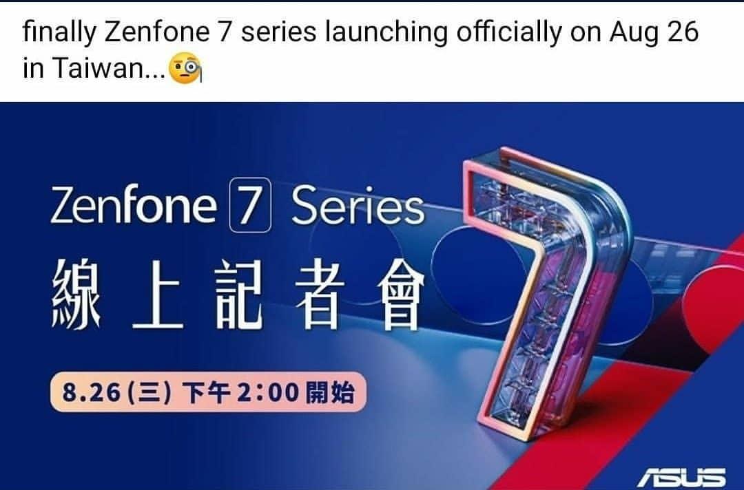 techotricks's tweet image. #ASUSZenfone7Pro #August26 😍😍🙌🙌
