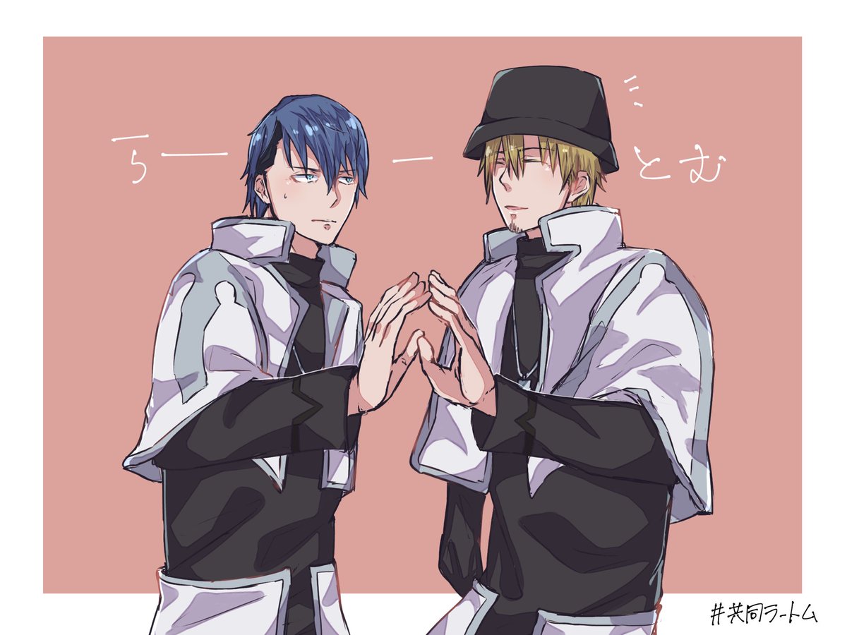 むい フォイカリ アニメで共同ラートム見て死にました