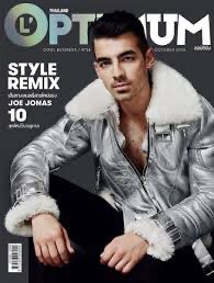 JinJackJoeDNCE's tweet photo. #MCM #31yearsOfJoeJonas #Photoshoots #MagCovers https://t.co/NMyPq6QuDH