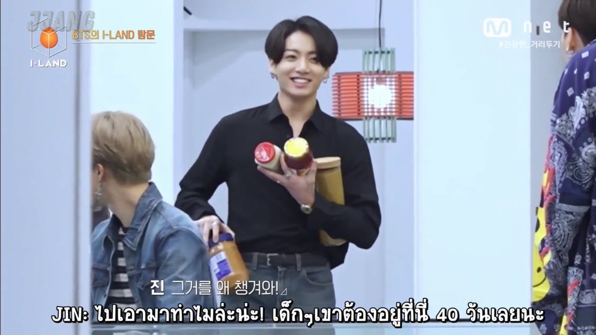 ล่ก⁷ | tweet media