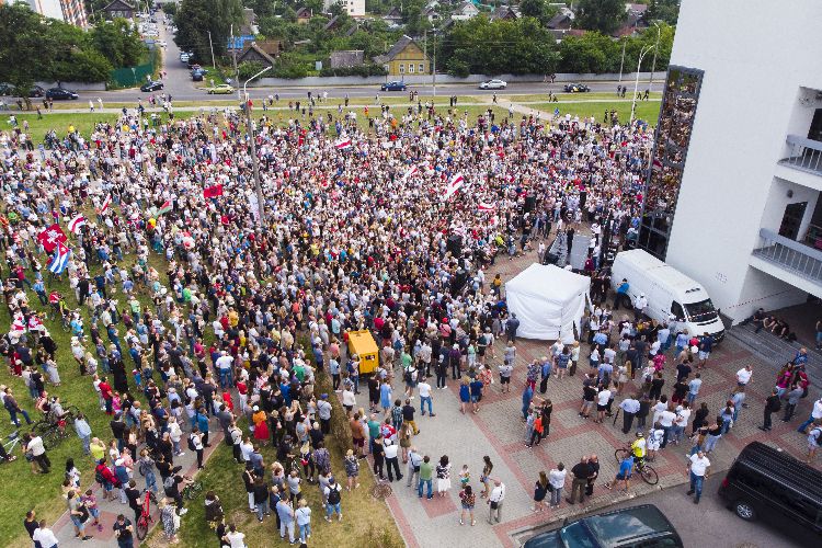 “We stand in solidarity with our affiliate, the <a href="/bkdp1/">BKDP</a> and the working people of Belarus as they organise to shake off the last vestiges of the corrupt regime," #BelarusProtest 
buff.ly/3h5A9mJ