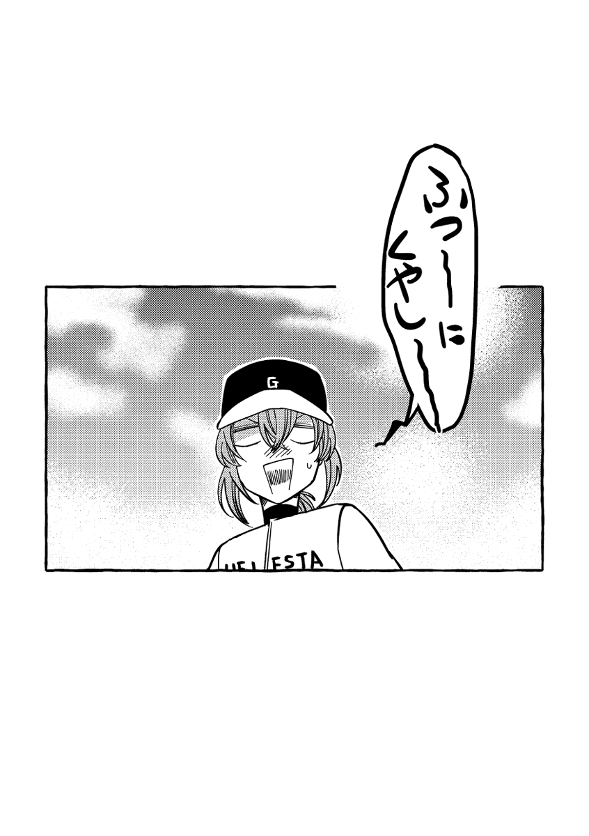 ② 