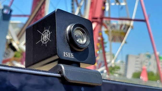 AlmoProAV's tweet photo. Have you heard about @vdo360's newest webcam? The #1SEE is integrated with a USB hub for quick and easy installation and premium performance. It also remains compact while embodying quality with 1080p. It's the new innovative #webcam for everyday use: https://t.co/ydWBNGkNlt https://t.co/xpmaeGrLW4