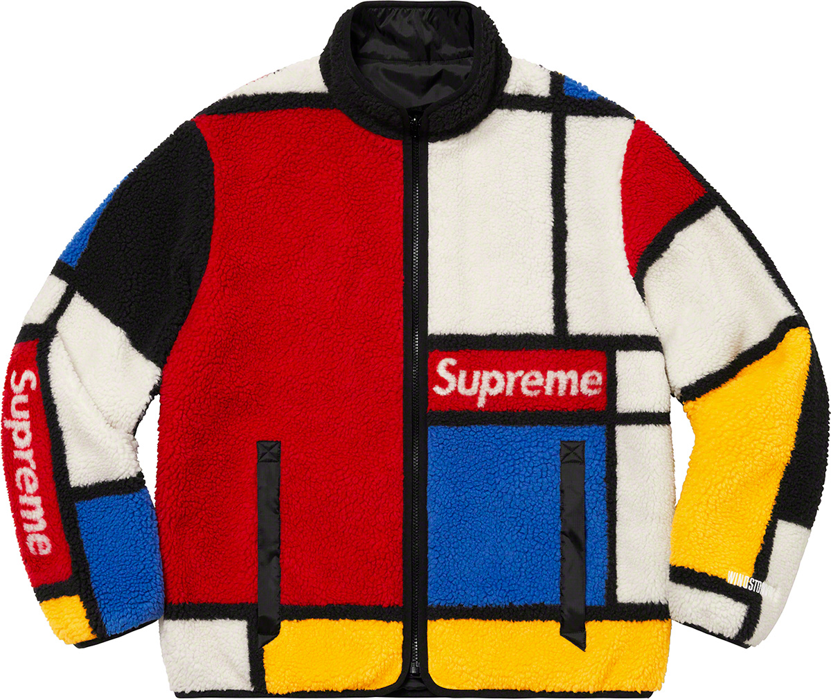 supreme color blocked track jacket