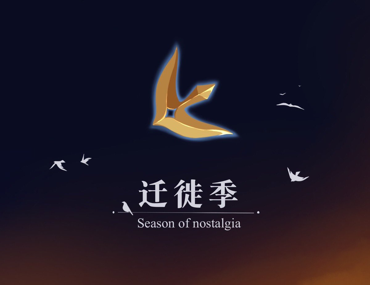 Razazel1997's tweet photo. ＃光遇 ＃sky光遇 #thatskygame #sky星を紡ぐこどもたち 
@JenovaChen 
I‘ve designed a new season about  "growth, separation, and missing", named " season of nostalgia ".

Second interpretation is not allowed, thank you for your cooperation, love you all. https://t.co/a1M8PhnsKB