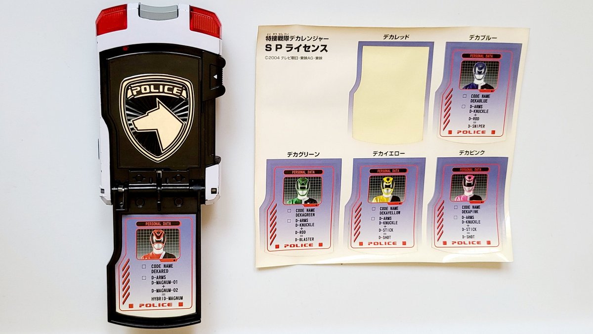 Splicense Hashtag Posts And Instagram Pictures And Videos Offerdos Com