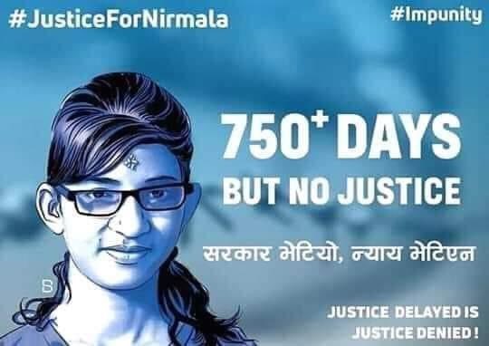 सम्माननिय  प्रधानमन्त्री ज्यु हजुरले नदिए कस्ले दिने , हामी जनता अझै हजुरको साथ छौ 
दोषी लाई कारवाहि  होस 
म मरेकी हैन मारियएकि हु, 
मैले न्याय नपाएकि हैन नदियको हो"
 -निर्मला पन्त 
#JusticeForNirmalaPanta
कुनै Trend होईन,
निर्मला_पन्त बैनीको लागि
न्यायको आवाज हो।
#युवा_क्रान्ति