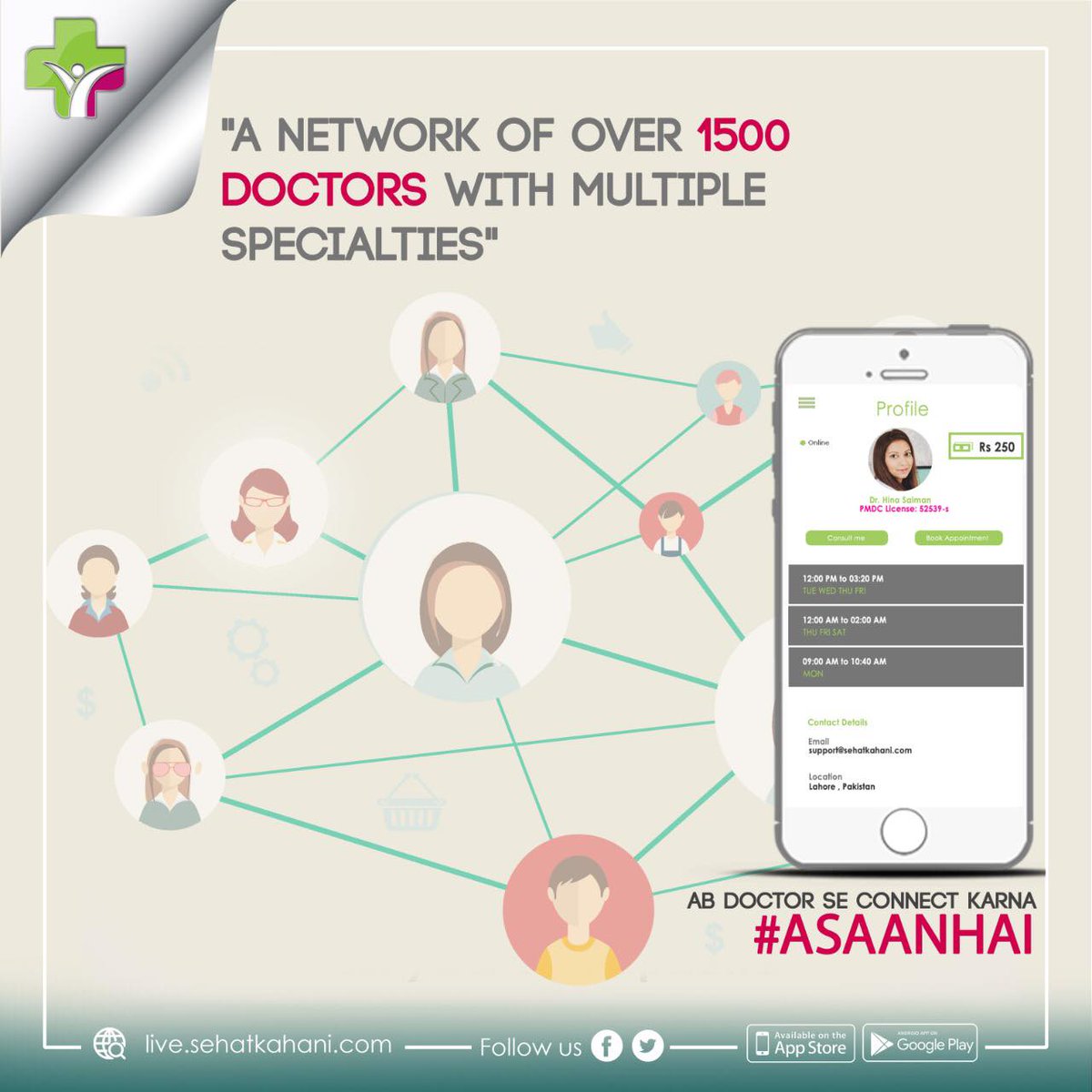 AppSehat's tweet photo. Sehat Kahani offers you the perfect opportunity to connect with specialists from the comfort of your home to help answer your queries kion ke Ab Doctor Se Connect Karna #AsaanHai!

Consult now &amp; avail exciting discounts and offers!

#sehatkahani #telehealth #Telemedicine https://t.co/KpVGlqbzLc