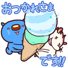 あおまるのtwitterイラスト検索結果