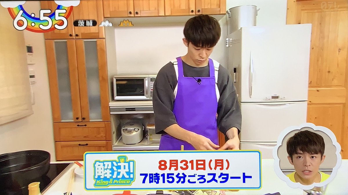 年8月18日 Zipで 初回 が話題に トレンドアットtv 年8月18日 Zipで 初回 が話題に トレンドアットtv