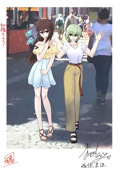 ツーショットのtwitterイラスト検索結果