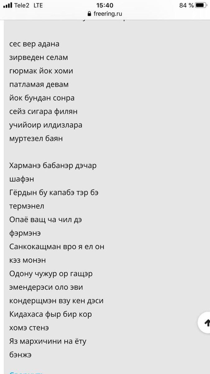 vorobey006's tweet photo. Оставлю это здесь. Кто поймёт, тот поймёт🌚 https://t.co/unBRt6Gtuo