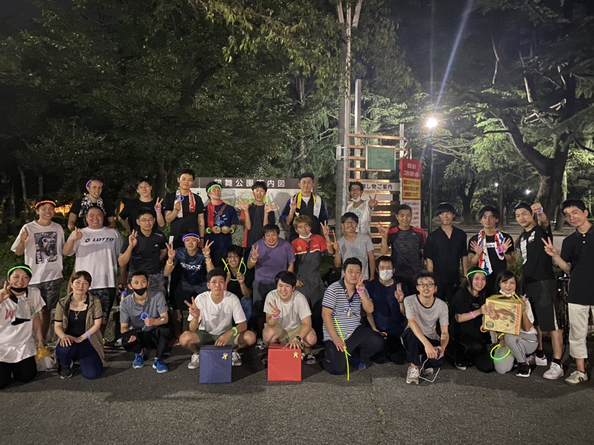 Pre Met 名古屋 初参加大歓迎 8月16日 逃走中 イベント 鶴舞公園にて開催しました 大人になって逃走中ができるなんてと たくさんの喜びの声いただきました Pre Metのイベント どんどん面白く楽しいものを作り上げて行きますのでよろしくお願いします