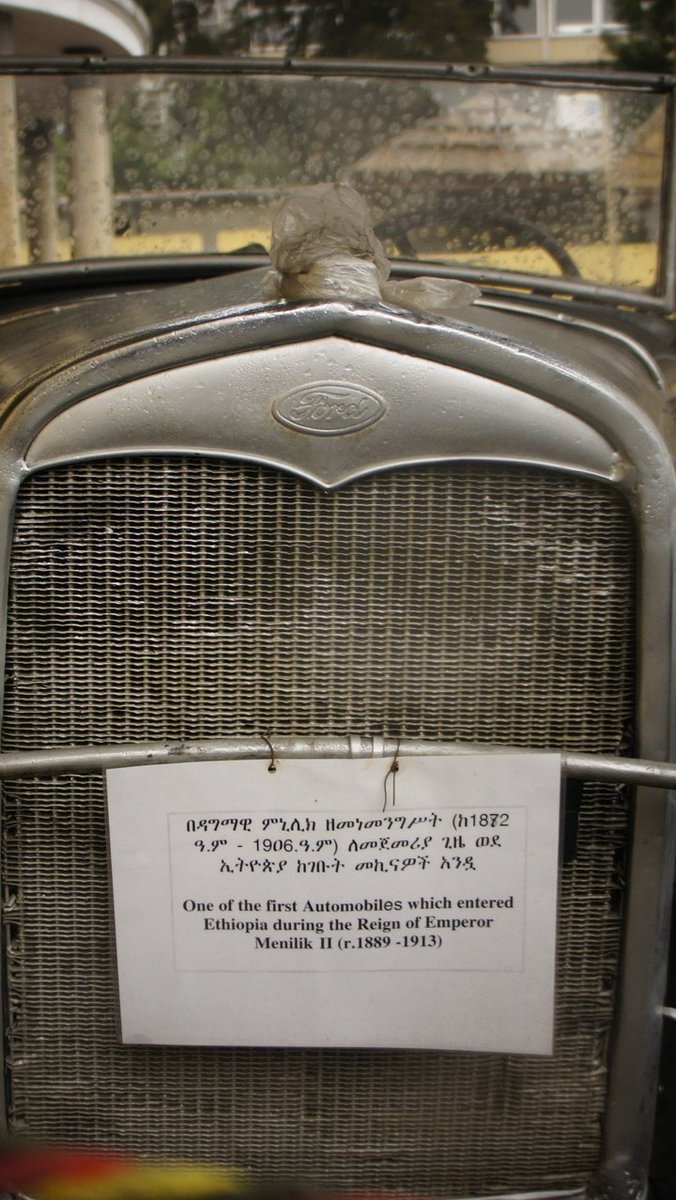 7. The First CarIn December 1907 the first car in Ethiopia arrived overland from Djibouti. Menelik II was the first native African to drive a car.Emperor Menelik II.'s Ford Model T - the first car in Ethiopia