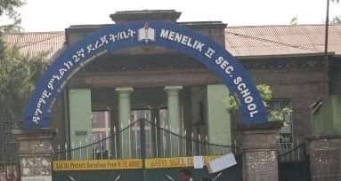 12. The First Modern SchoolThe first modern school in Ethiopia, was opened in Oct 1908 by Menelik II (The current Dagmawi Menelik II School). The school was for wealthy children and it began with 20 elite schoolchildren.