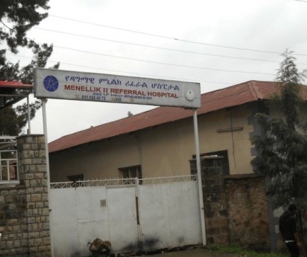 13. The First HospitalDagmawi Menelik Hospital was the first hospital built in Addis Ababa in 1909 by Menelik II. It was built to accommodate 200 patients. The service was free of charge.