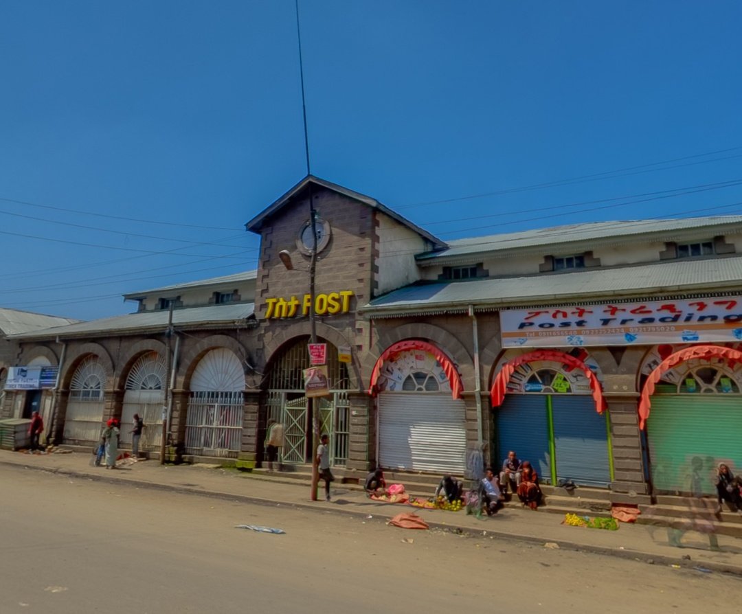 14. Modern Postal SystemModern postal service was introduced in 1894 E.C during the reign of Emperor Menelik with the help of Alfred Ilg.The first modern post office opened in July 1908. Ethiopia became the memeber of Universal Postal Union(UPU) for the on the time of Menelik