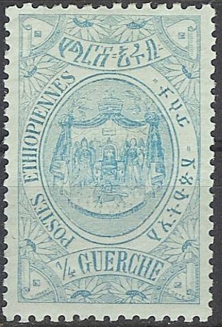 14. Modern Postal SystemModern postal service was introduced in 1894 E.C during the reign of Emperor Menelik with the help of Alfred Ilg.The first modern post office opened in July 1908. Ethiopia became the memeber of Universal Postal Union(UPU) for the on the time of Menelik