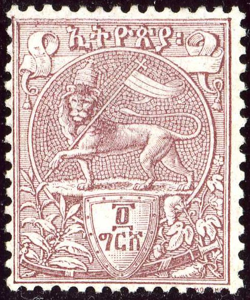 14. Modern Postal SystemModern postal service was introduced in 1894 E.C during the reign of Emperor Menelik with the help of Alfred Ilg.The first modern post office opened in July 1908. Ethiopia became the memeber of Universal Postal Union(UPU) for the on the time of Menelik