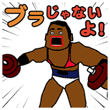 ころねすきーのtwitterイラスト検索結果 古い順