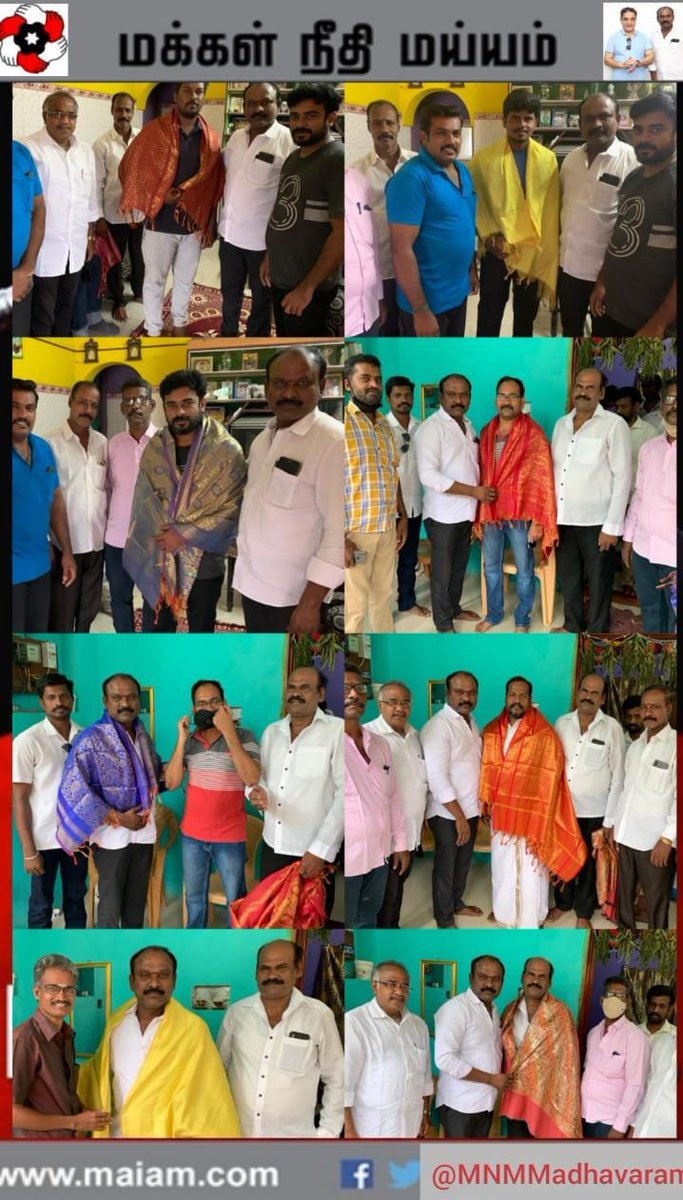 MNMMADHAVARAM's tweet photo. திருவள்ளுர் வடமத்தி மாவட்ட செயலாளர் திரு SD மோகன் நமது செயல்வீரர்கள் வீட்டிற்கே சென்று அவர்களுக்கு பொன்னாடை அணிவித்து தகுந்த மரியாதை செலுத்தினார், மற்றும் வரும் காலங்களில் நமது கட்சி பணிகளைபற்றி ஆலோசனைகள் வழங்கினார் @MaiamITOfficial @ikamalhaasan @maiamofficial https://t.co/3l64gvMYJP