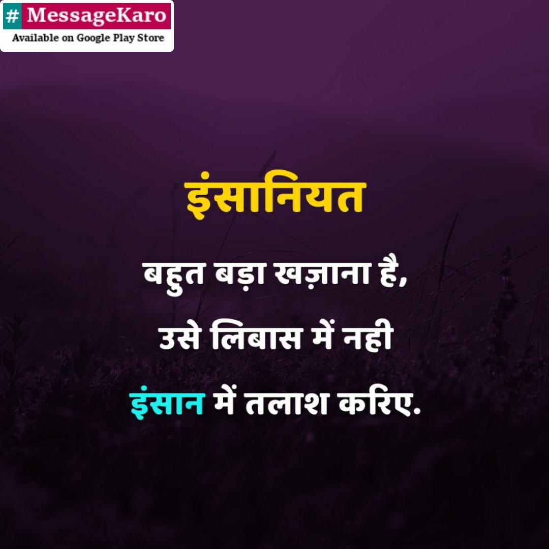 dr_madaan's tweet photo. @punjabkesari Genuine interest,initiative,innovation and #Conscience driven solutions in larger perspective matters ✋#CommonCause #SaluteToFrontliners #StayHelpful https://t.co/X8XjIt0aZr