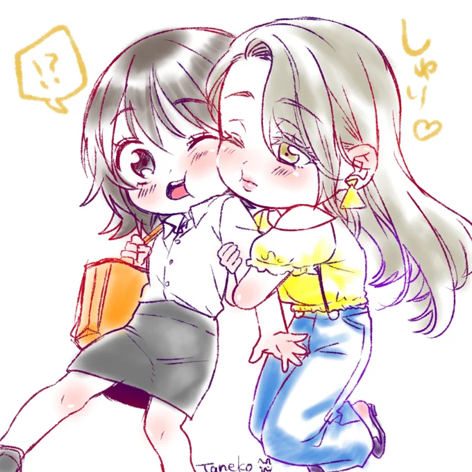 しゅりしゅりしゅりしゅり～～～～～～～～～～ 