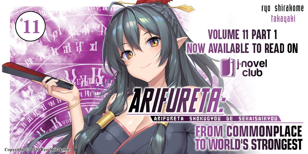 Arifureta: From Commonplace to World's Strongest (Manga) Vol. 11