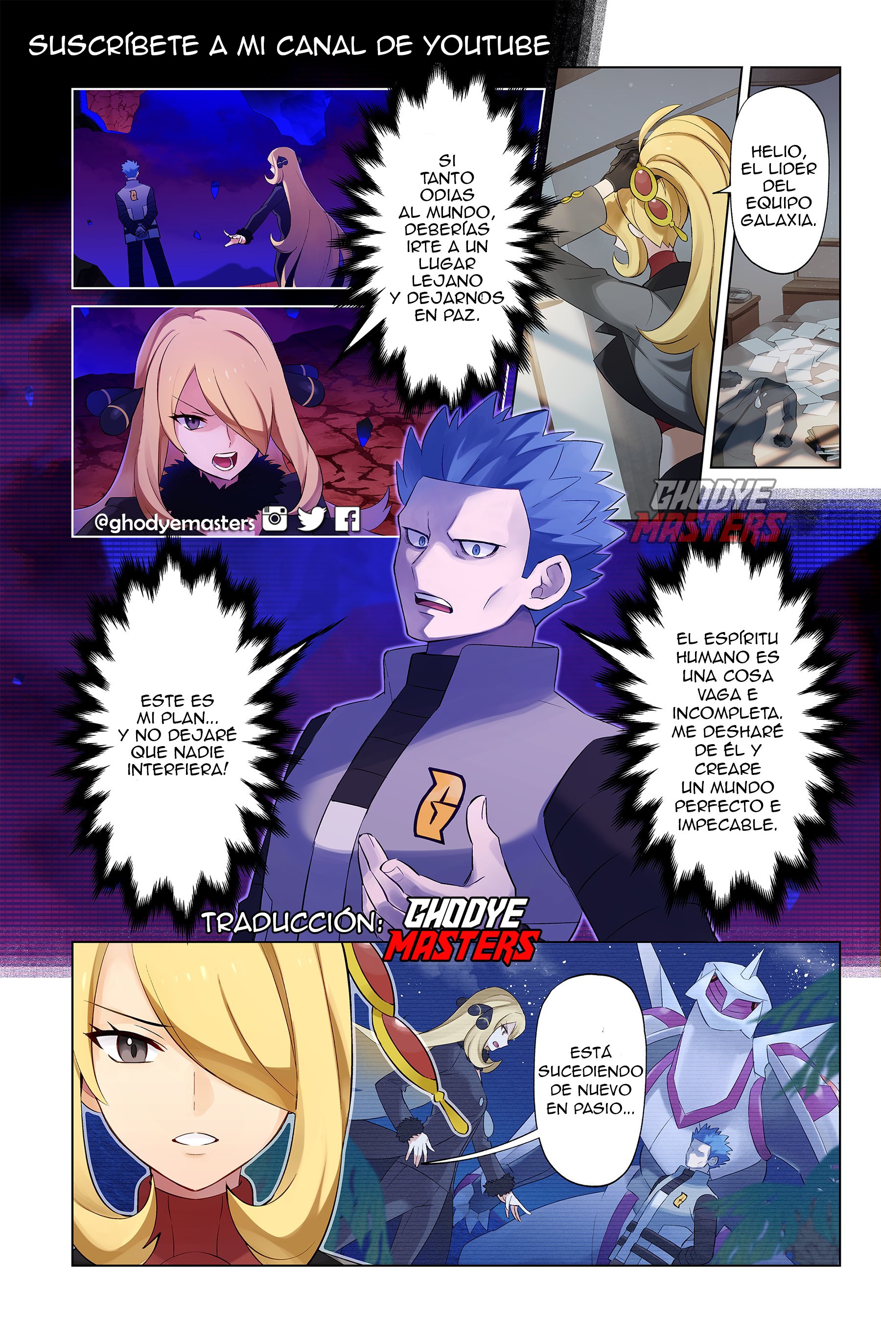Evento Pokémon Masters Aniversario